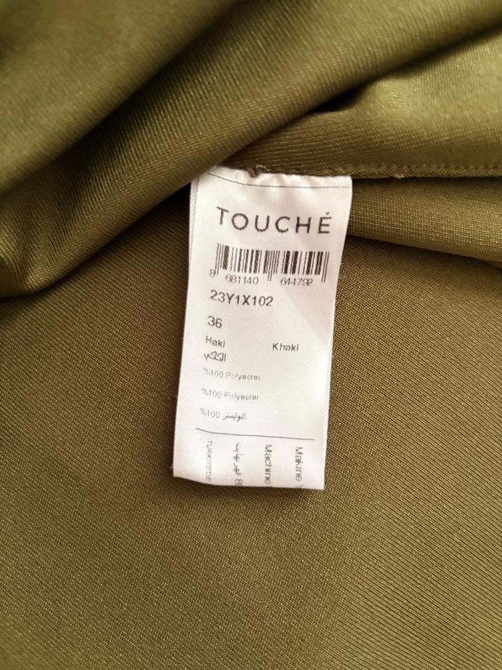 Юбка парашюты