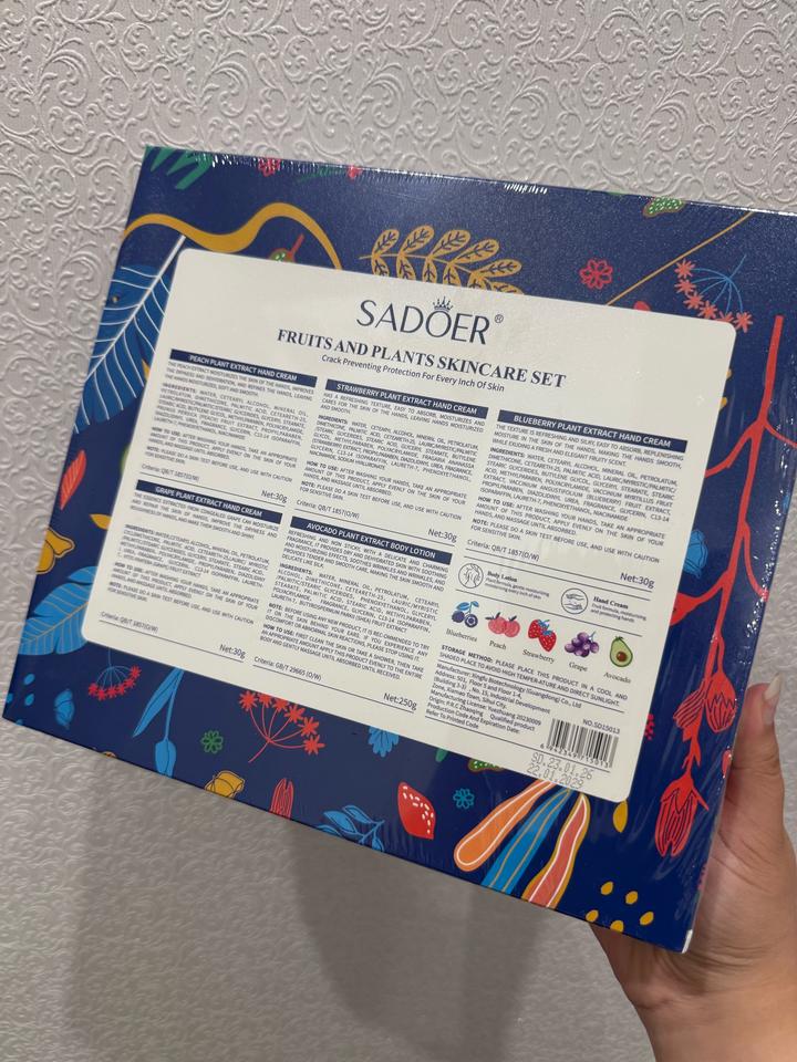 Косметический набор SADOER
