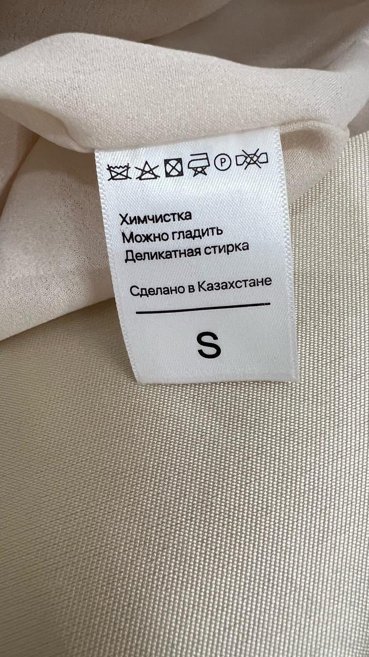 Malli платье Abcent gold