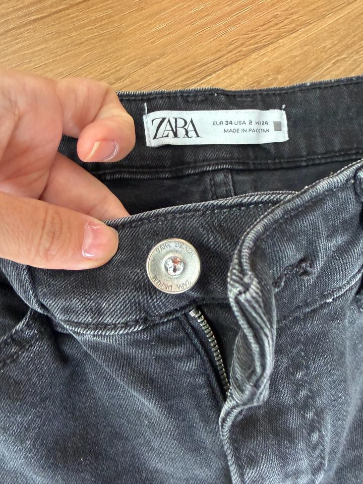 Джинсы Zara