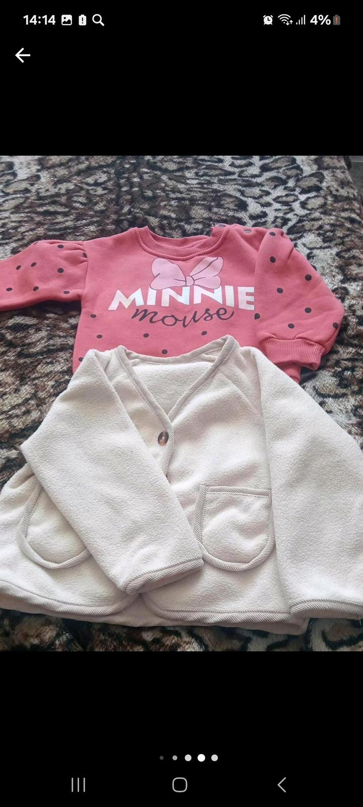 На девочку вещи