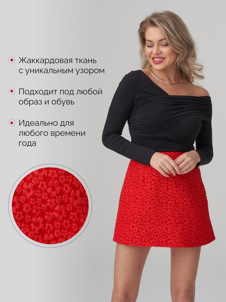 Юбка мини красная