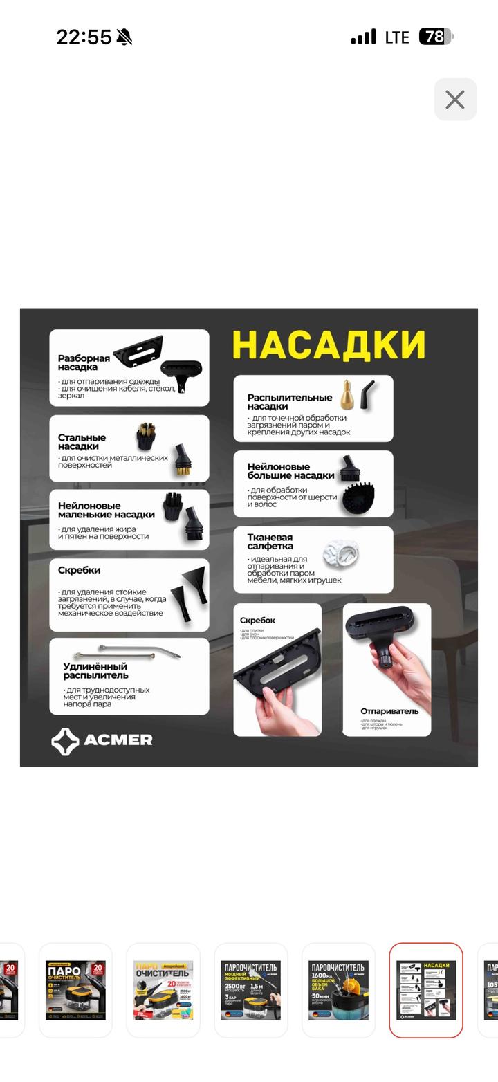 40000 новый