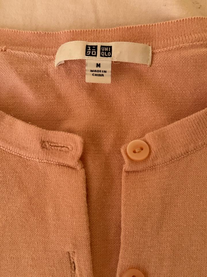 Кардиган Uniqlo