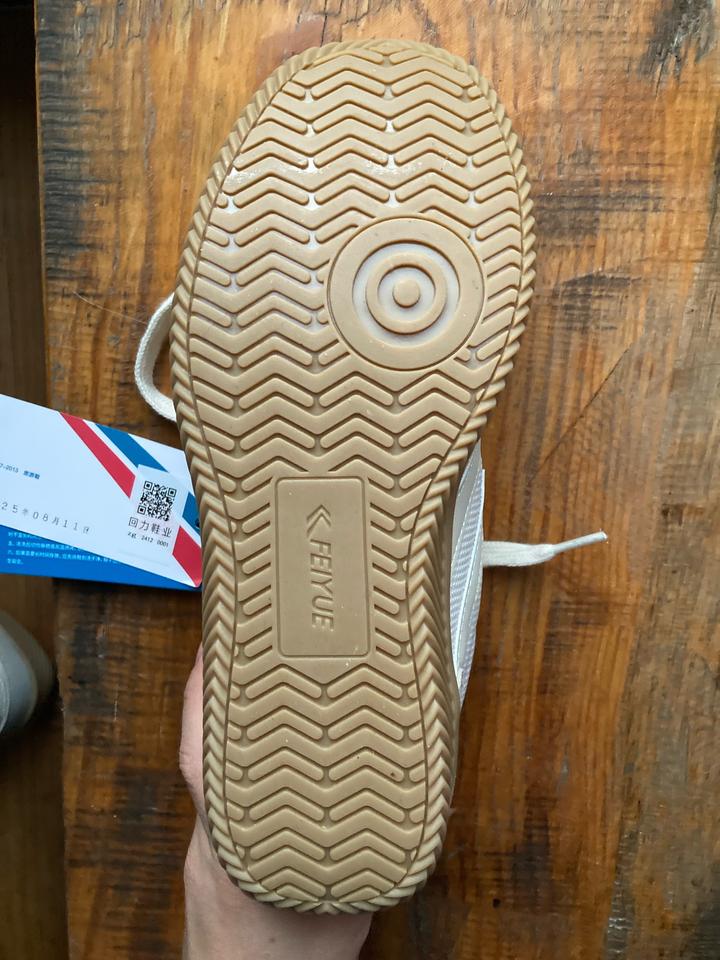 Повседневные кеды кроссовки