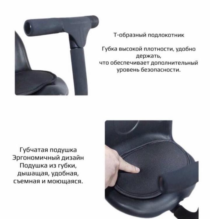 Подножка для второго ребенка
