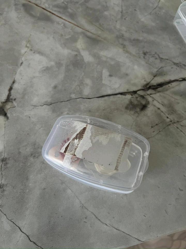Соски Чиго