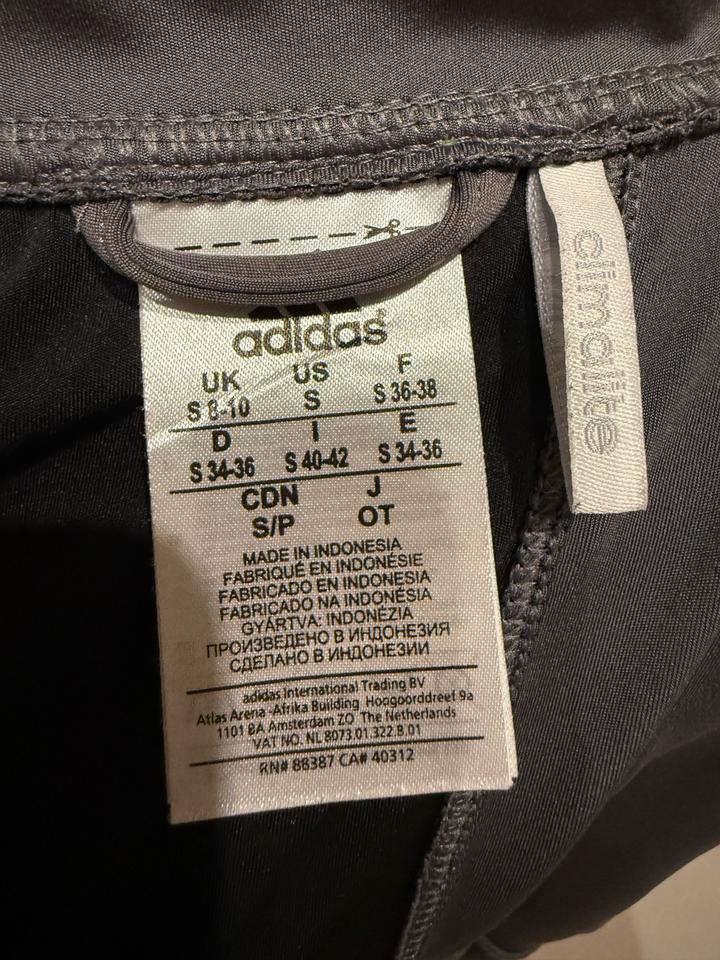 Adidas толстовка