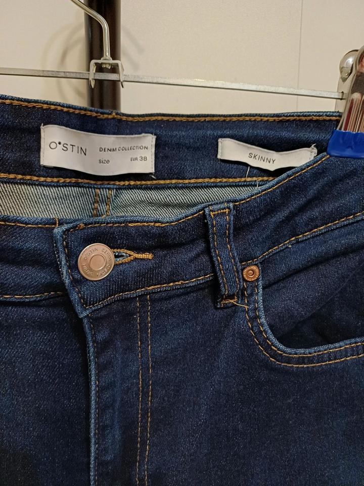 Джинсы скинни Ostin