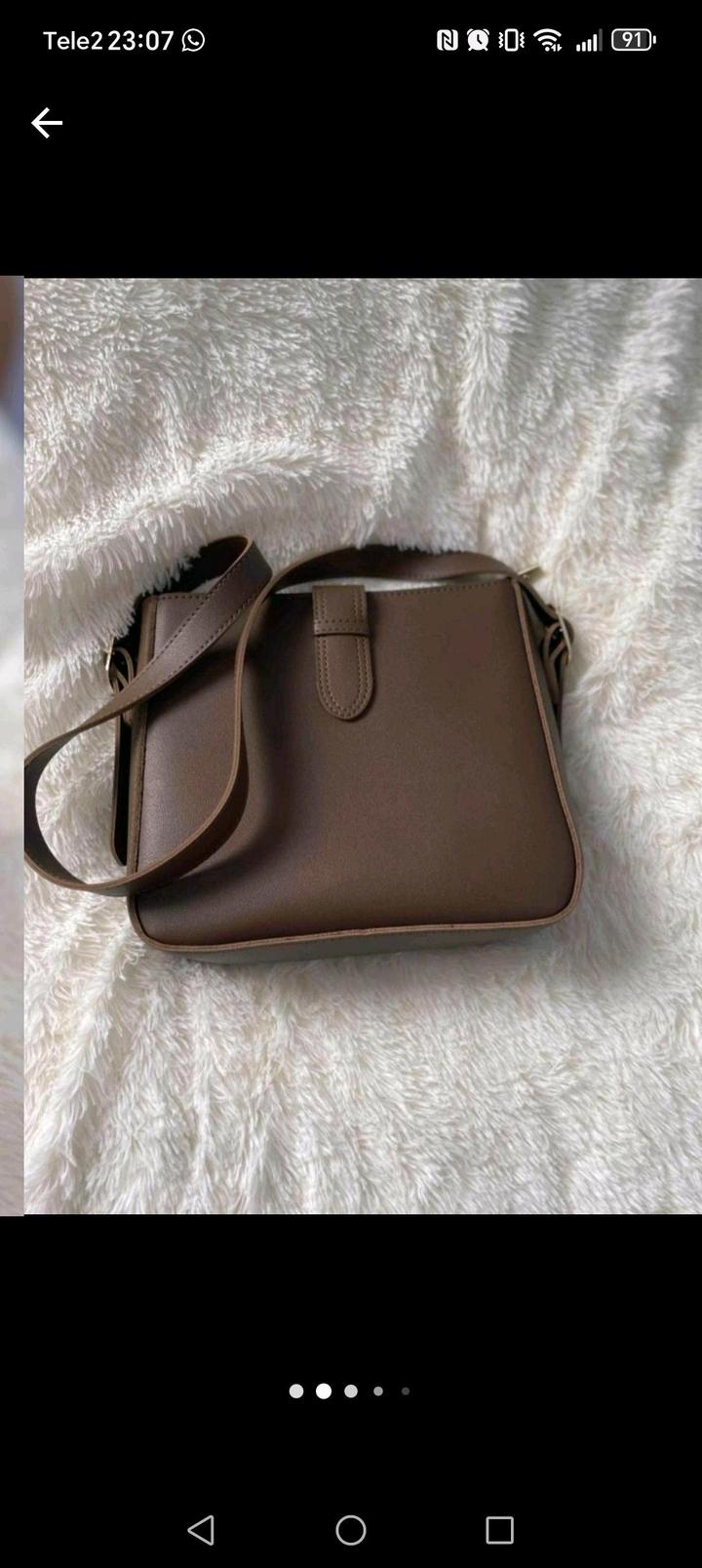 Алматы.Продам сумку