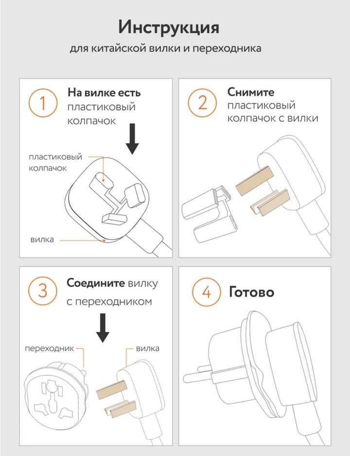 Рисоварка MI