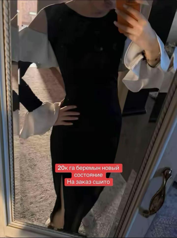 Стильное платье