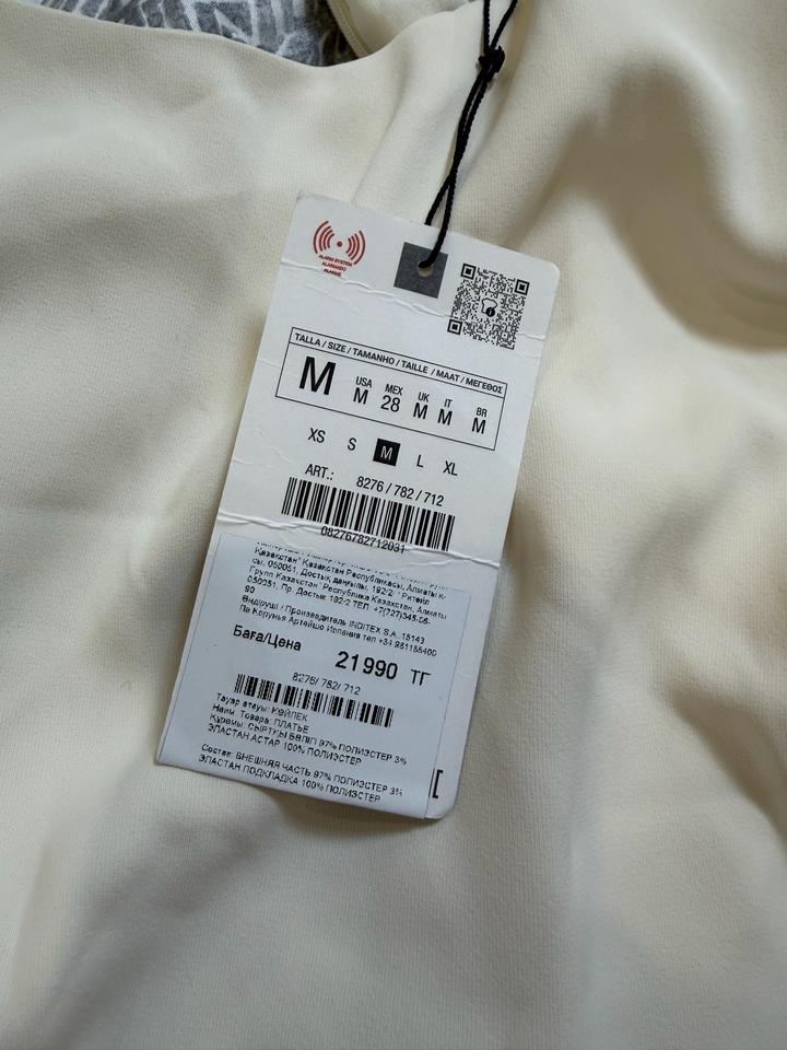 Платье со сборкой Zara