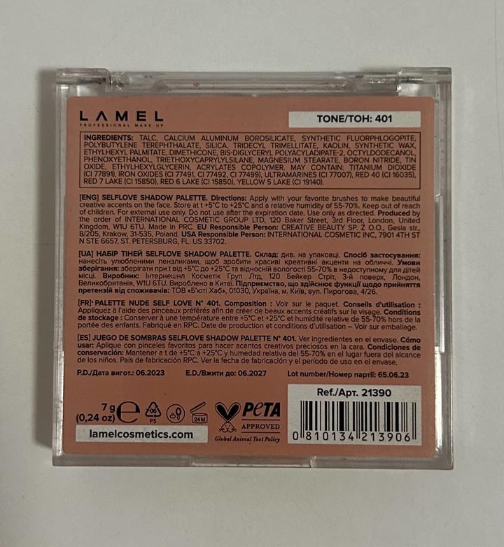 Lamel Professional тени прессованные SELFLOVE 401