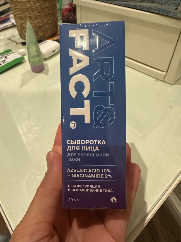 Сыворотка ART & FACT azelaic acid 10% + niacinamide 2%