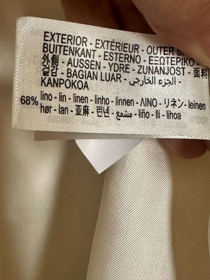 Жилетка Zara