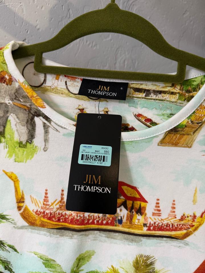 Футболка Jim Thompson