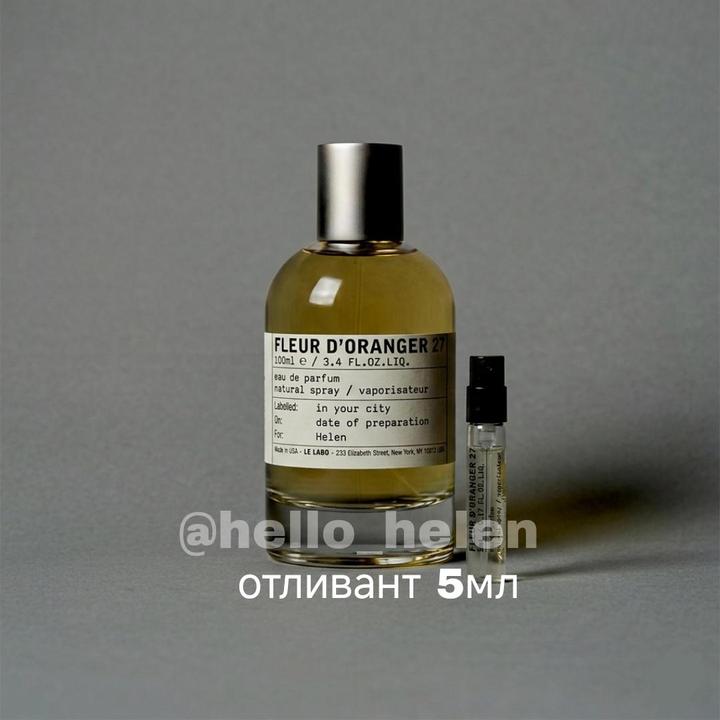 FLEUR D'ORANGER 27 Le Labo (5мл отлив)