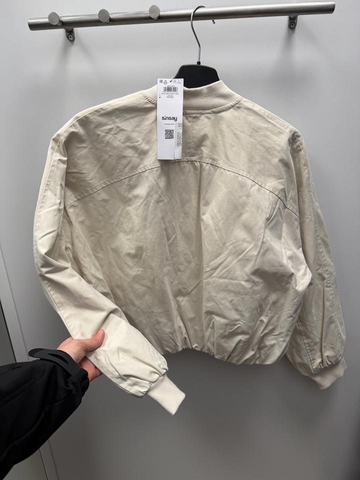 Куртка женская