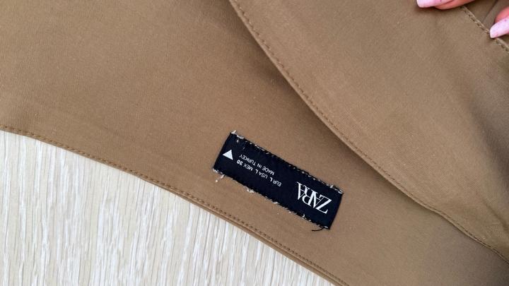 Юбка Zara