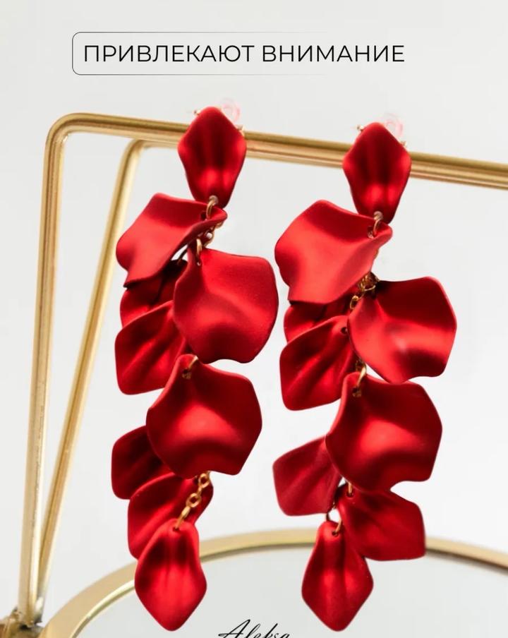 Вечерние серьги бижутерия.