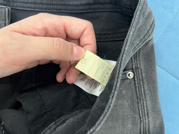 Джинсы серые