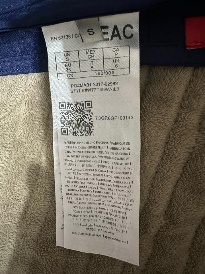 Продам шорты