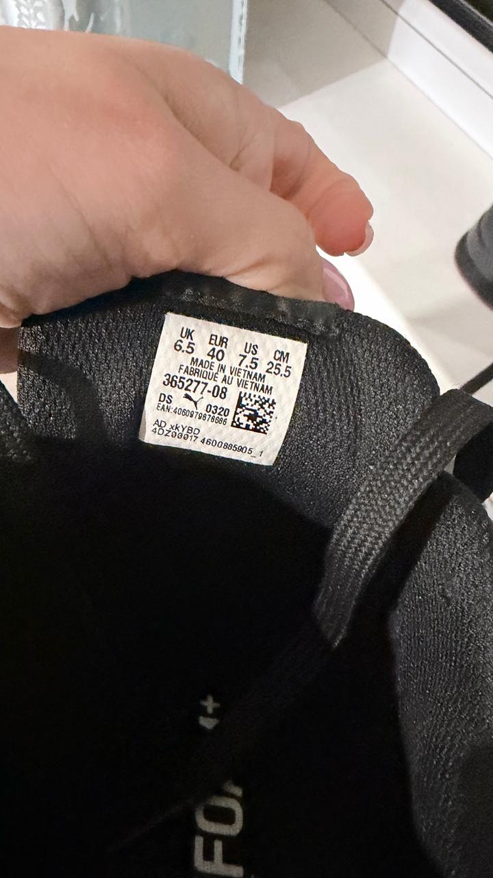 Кроссовки Puma Sneakers