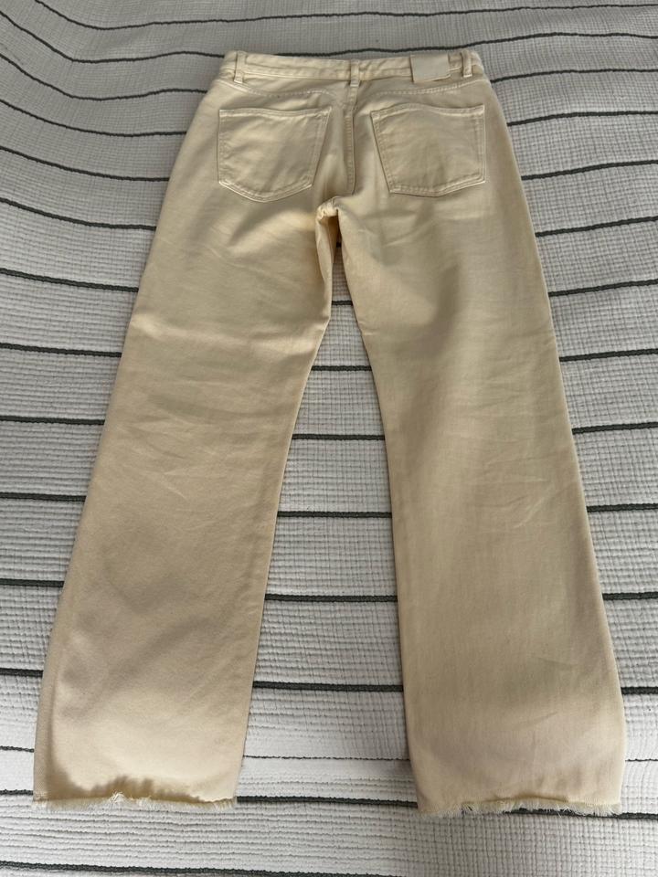 Джинсы Massimo Dutti