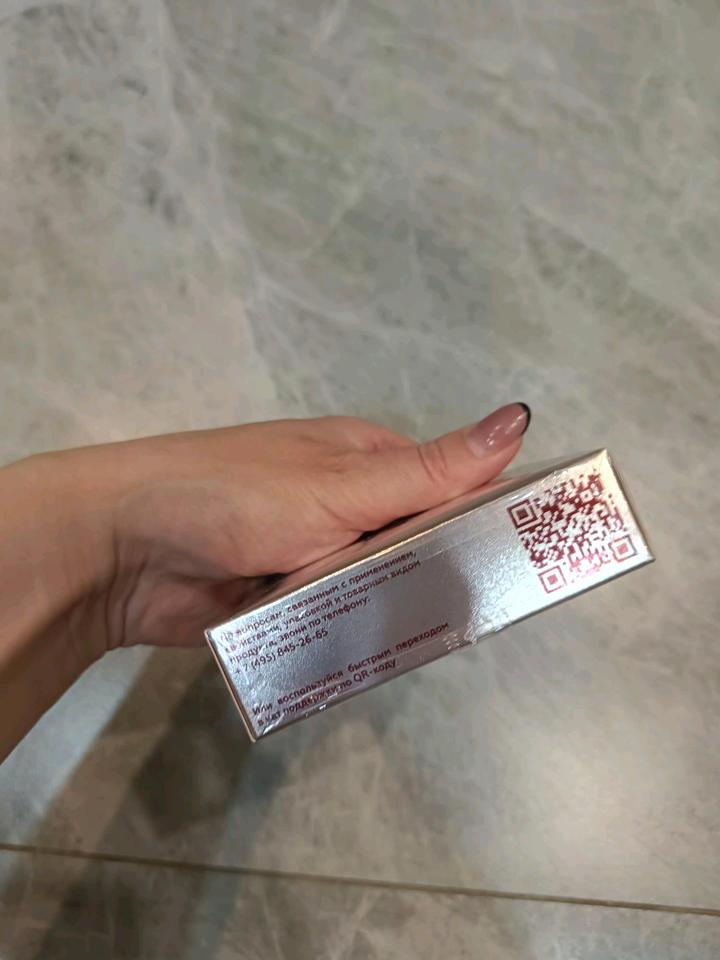 Компактная матирующая пудра To My Skin Soft Blur в оттенке 01.