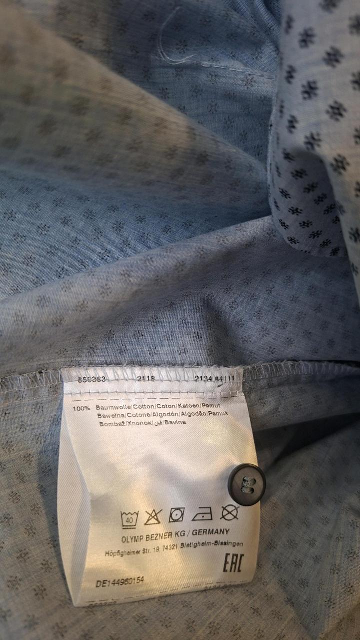 Немецкая рубашка Olymp Level5 (body fit)