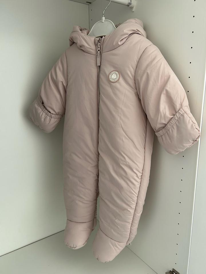 Детский комбинезон BABY Go