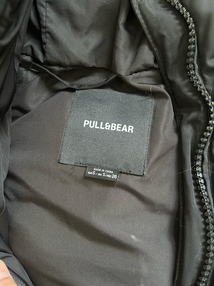 Зимняя куртка pull&bear