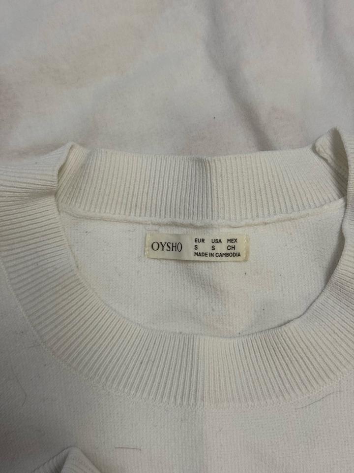 Трикотажный комплект от oysho