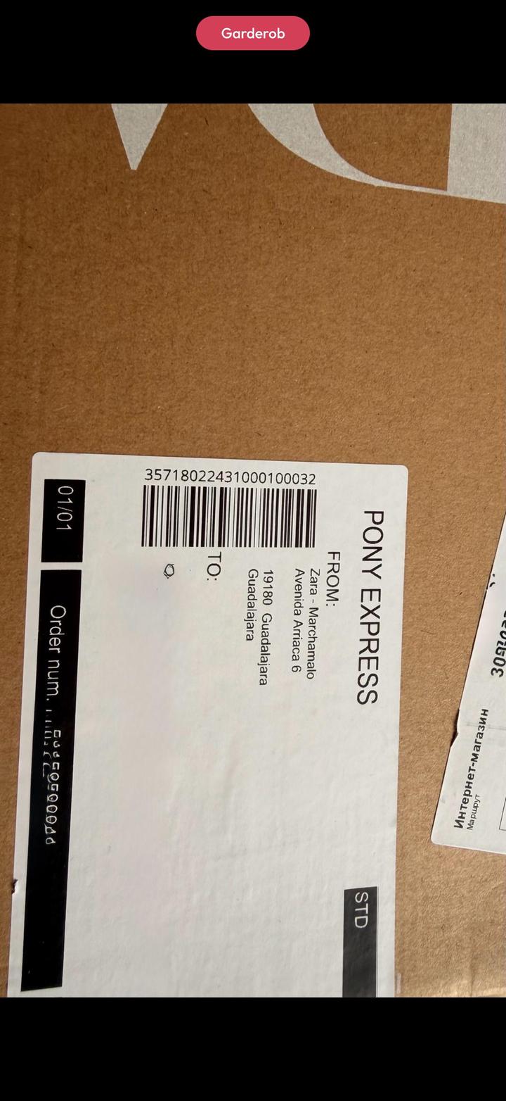 Продам кроссовки детские Zara