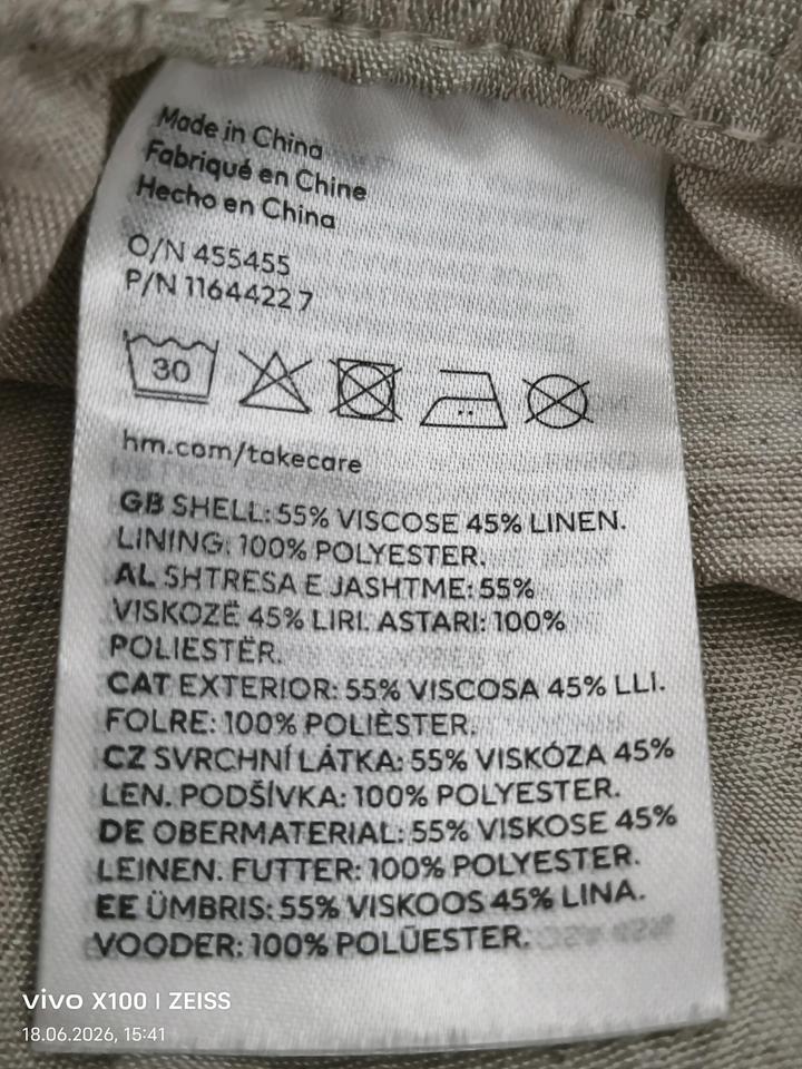 H&M штаны