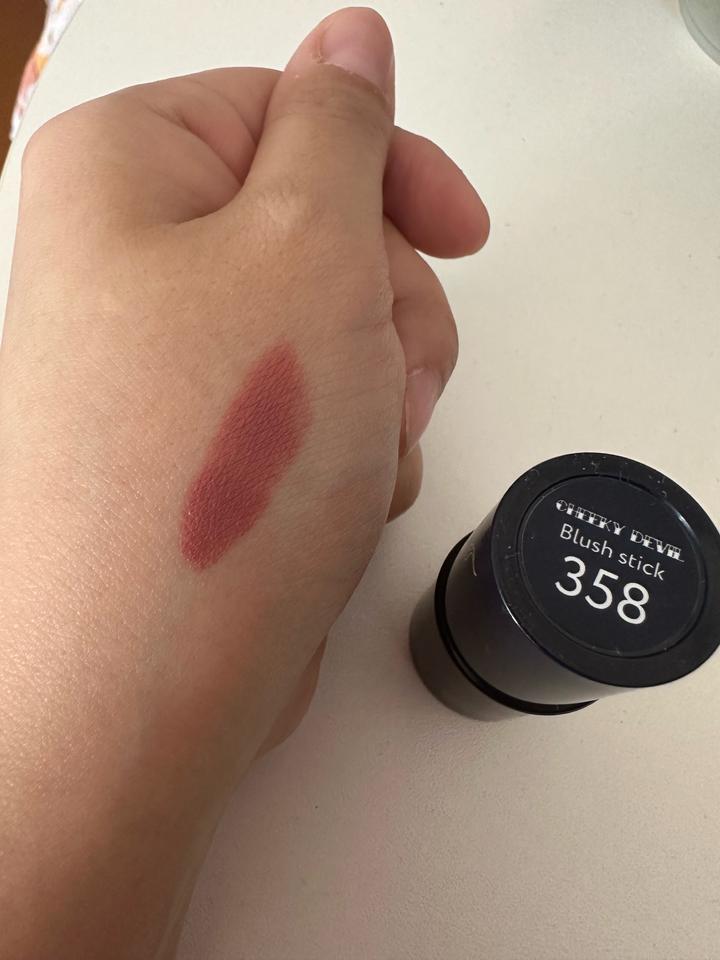 Румяна от SHU