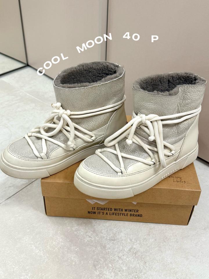 Ботинки Cool moon