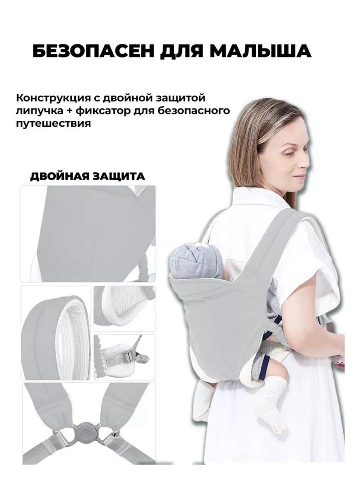 Эргорюкзак VEXA до 25 кг, серый