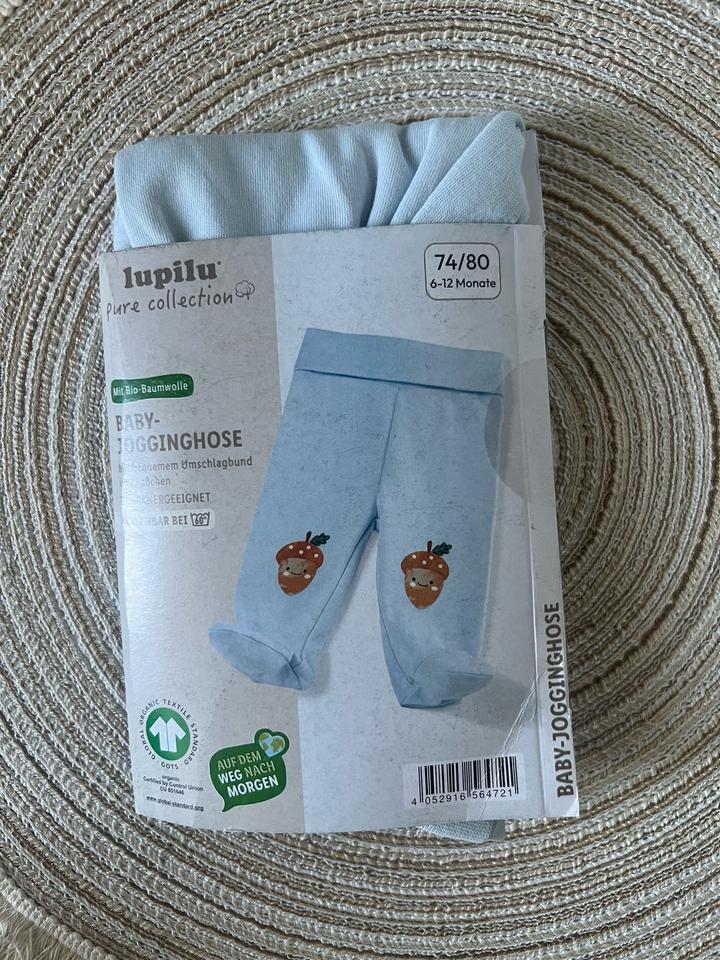 Ползунки