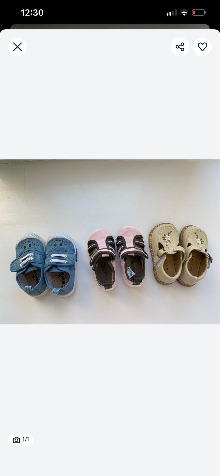 Обувь 22 размер