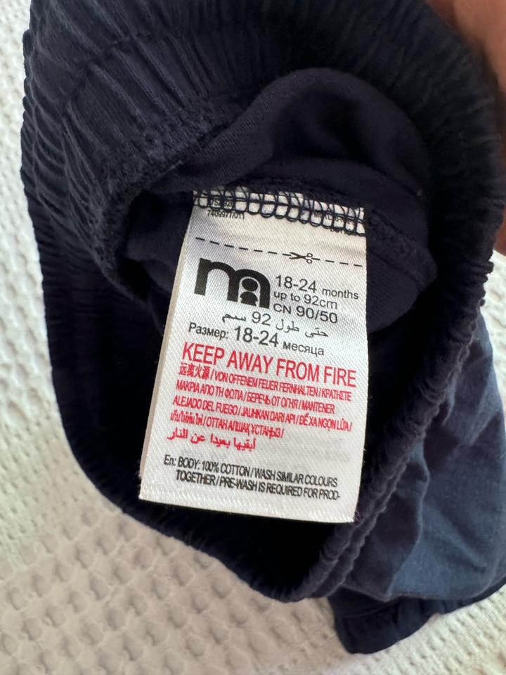 Шорты Mothercare