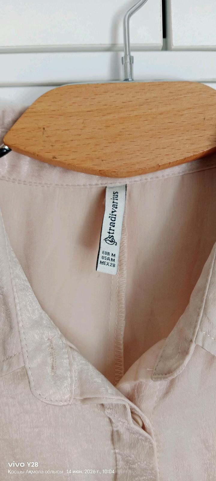 Блузка Stradivarius