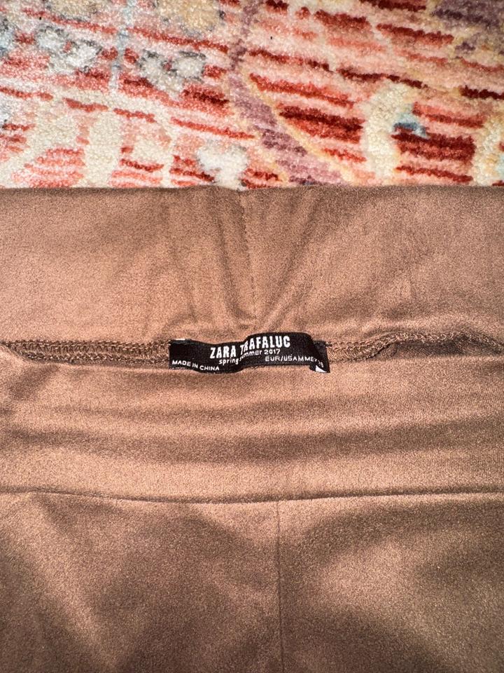 Штаны , брюки