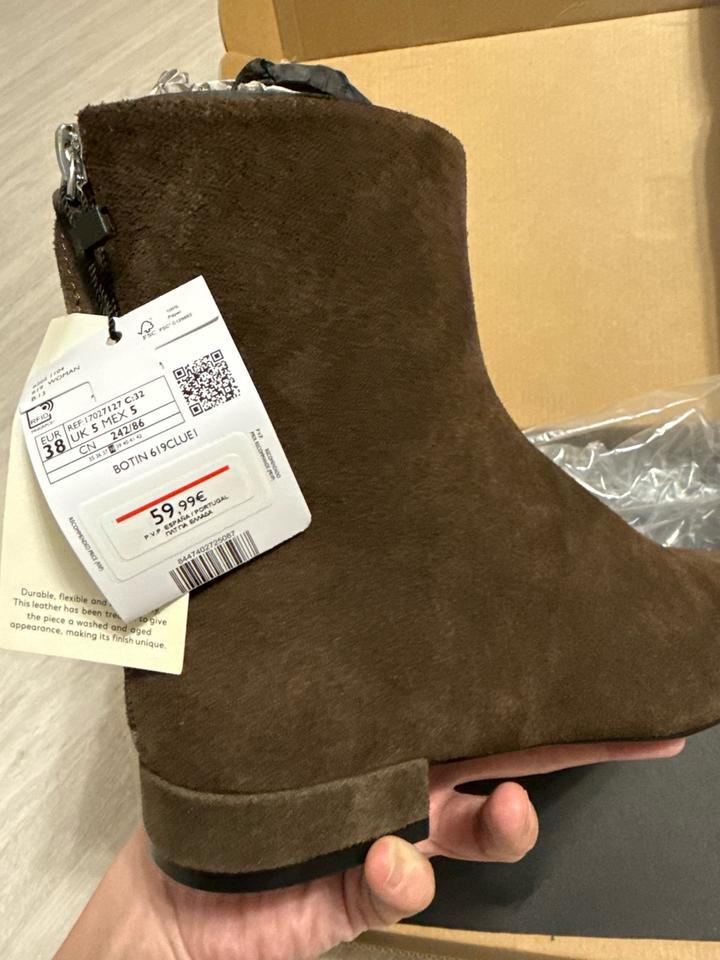 Продаю ботильоны