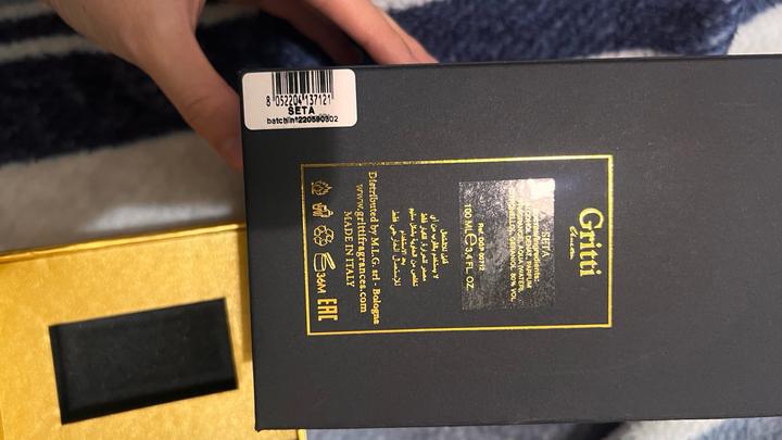 Gritti