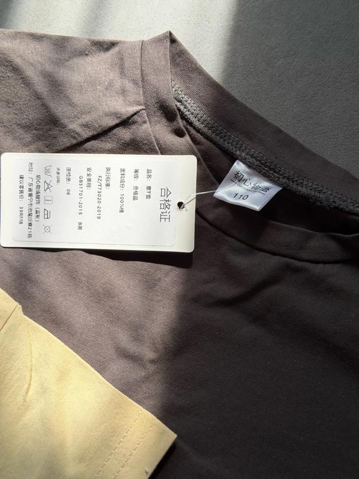 Футболки новые