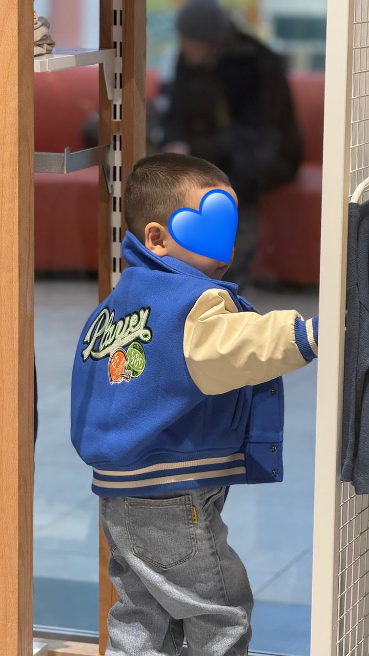 Бомбер детский