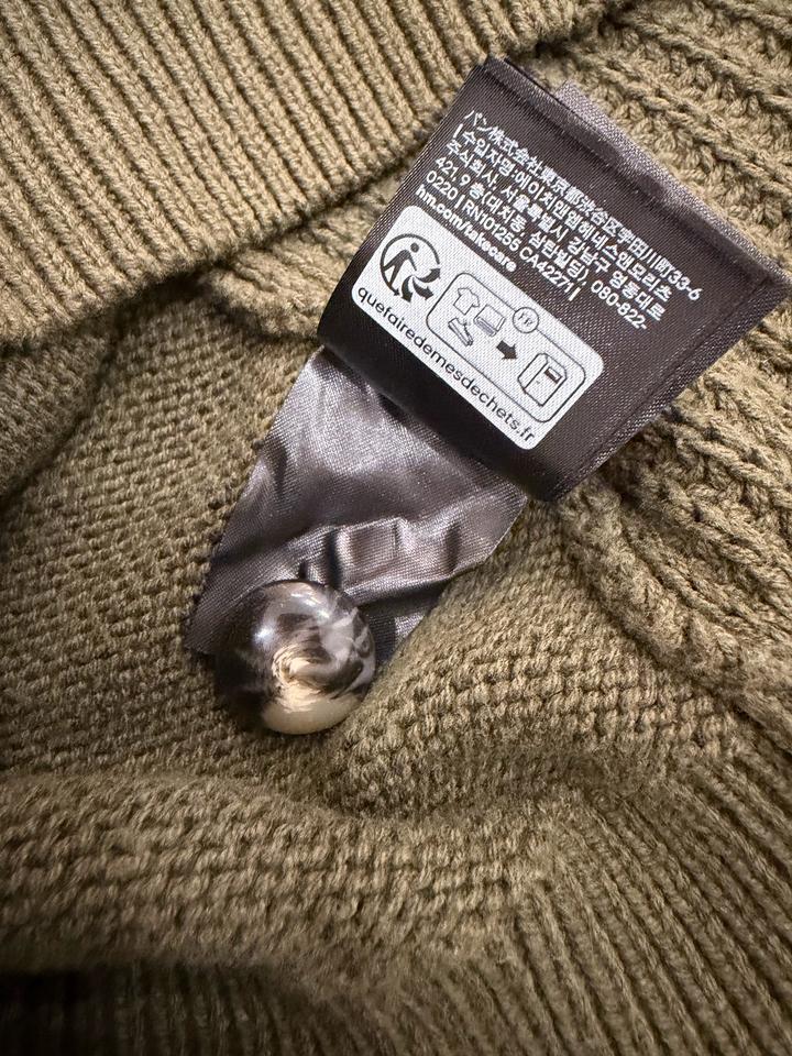 Жилет H&M