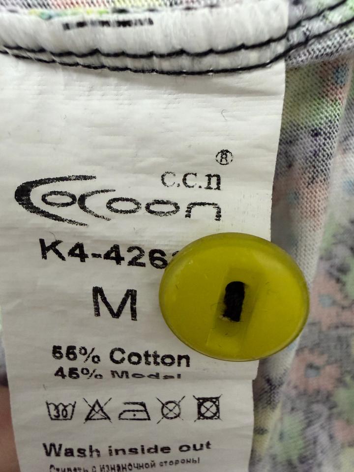 Платье Cocoon